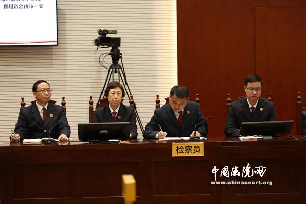 中国法院网-最高人民法院再审顾雏军案