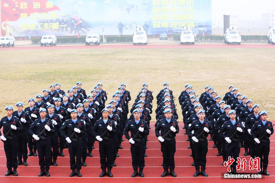 中国公安部常备维和警队在山东挂牌成立-