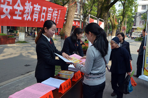 通道法院:组织开展"全民国家安全教育日"宣传活动