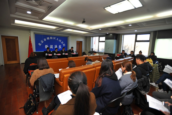 朝阳法院发布涉老民事案件审判白皮书