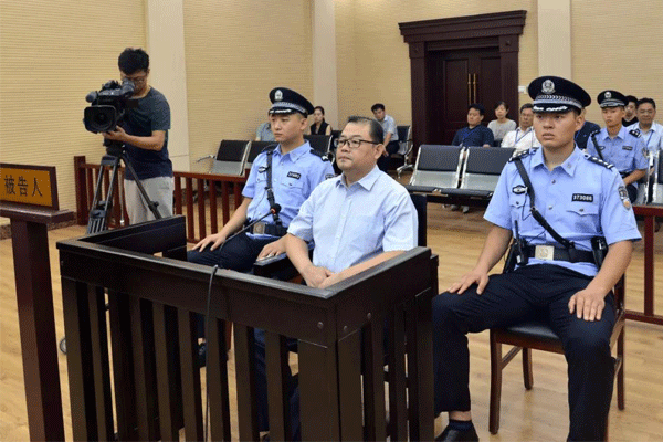 山东省粮食局副局长王传民受贿案一审开庭