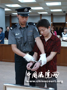 抢劫孕妇怎么判刑