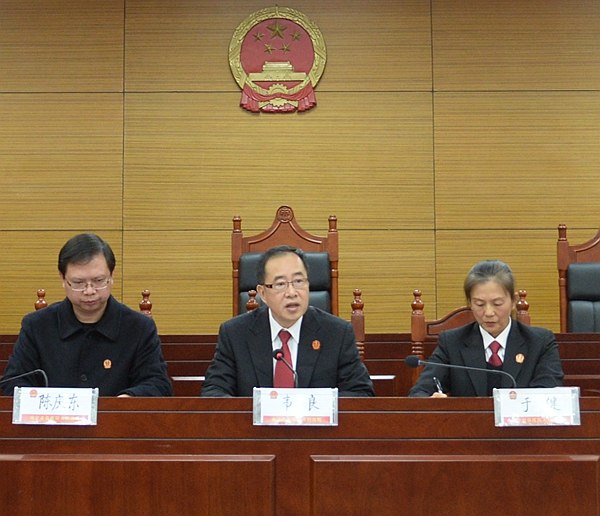 良庆区法院召开2018年工作总结表彰大会