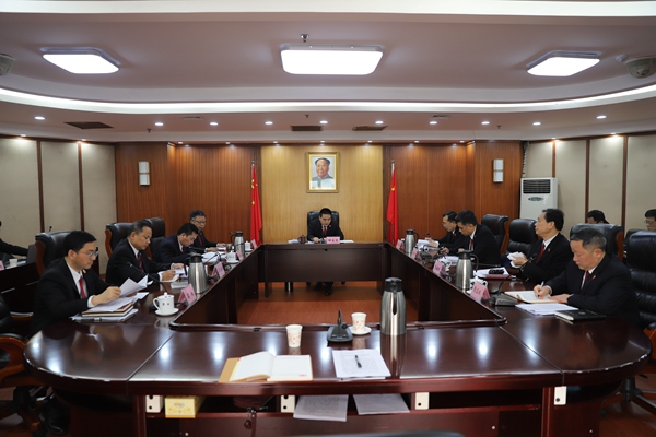 湖南高院党组中心组集体学习新修订的《党政领