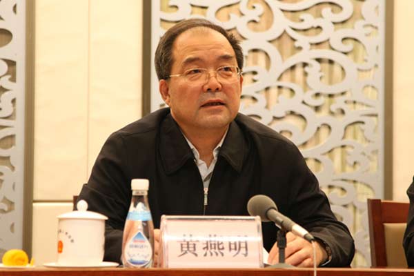 王常松任吉林省高级人民法院党组书记