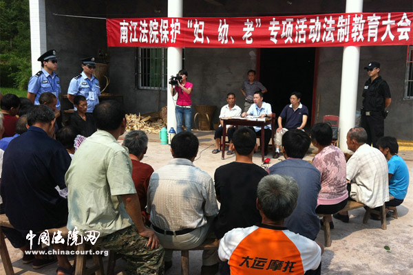 南江法院首次依法强制执行不赡养老人案件