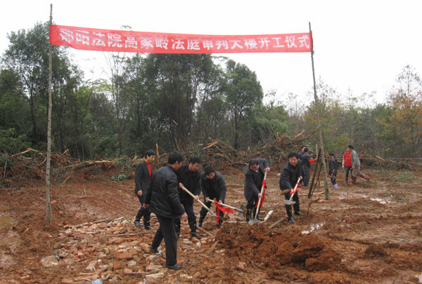 鄱阳县高家岭人口_...明副巡视员视察鄱阳县高家岭镇人社所-江西省人力资源和