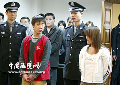 "爱你一个人"残杀女网友被判死刑