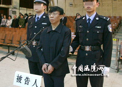 重庆市国土房管局原副局长王斌一审被判12年