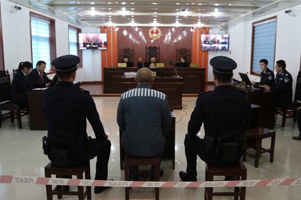 济宁中院公开审理三类罪犯减刑假释案件