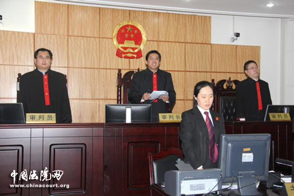 辽宁高院发布全省三级法院院长庭长办案情况