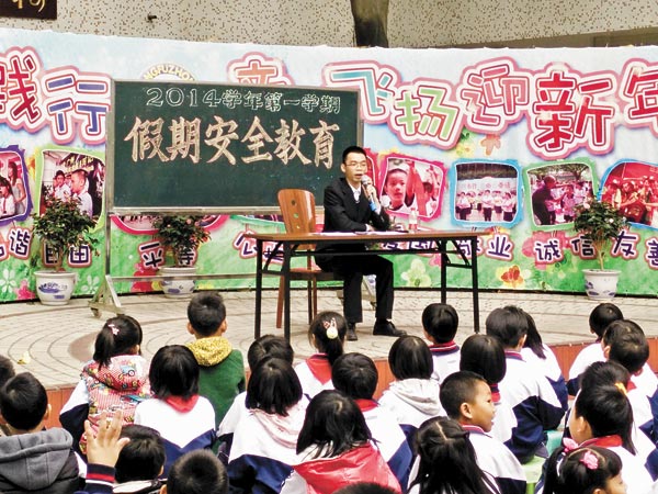 广州海珠区法院将安全防范及法制教育送进校园