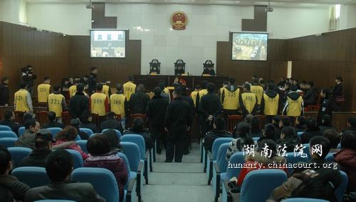评论                 1月18日,湖南省岳阳市中级人民法院公开开庭