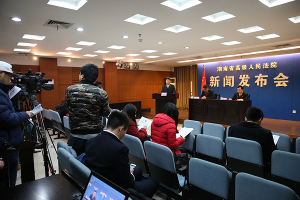 湖南高院发布涉民生案件执行情况及典型案例