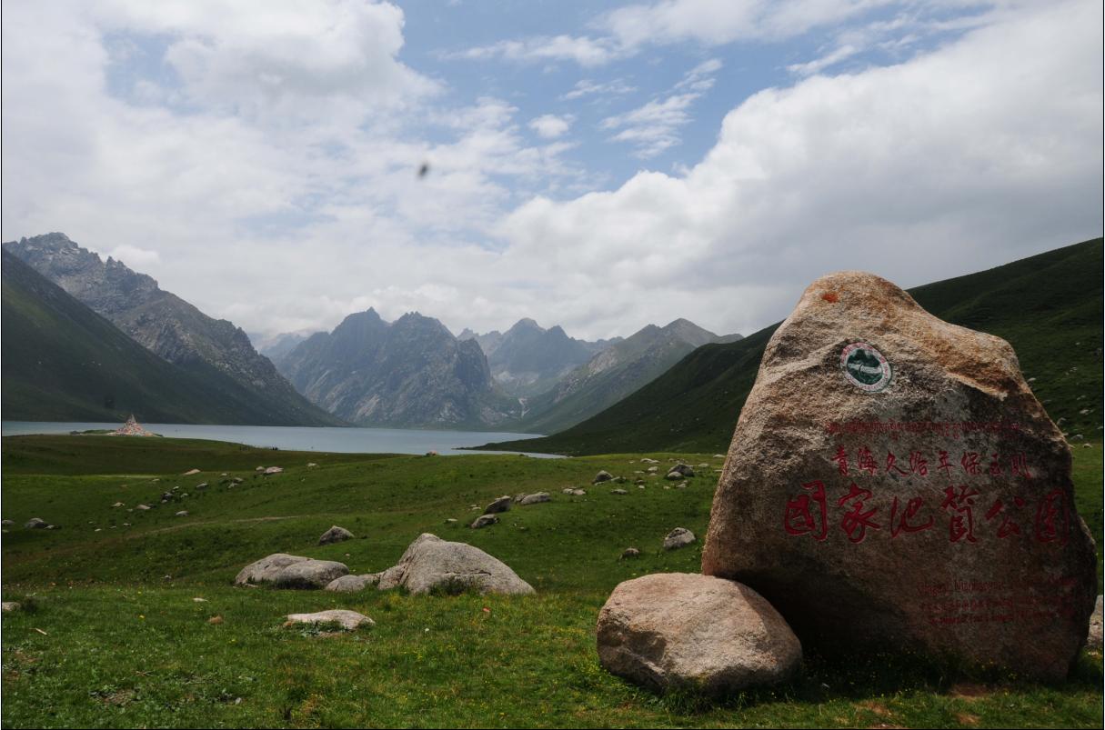 久治县美丽风景-青海省久治县人民法院