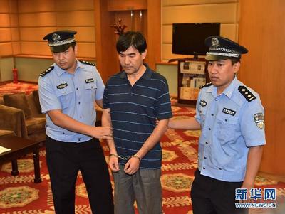 热点:郭伯雄被判无期公安部规范执法行为