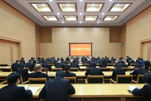 北京法院全面推动扫黑除恶专项斗争向纵深发展