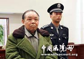 杨忠万被判10年-中国法院网