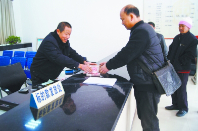 江西省南康市法院全力开展集中执行专项活动