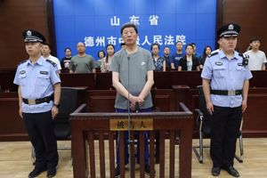 每周法治热点：上海执行“最严垃圾分类”•“杀妻藏尸案”二审宣判