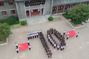 山东莒南县法院举办多种活动为新中国庆生