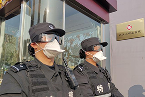 武汉火神山医院正式启用 两百余警力全天候驻守