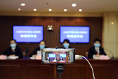 4月9日10：00 北京门头沟法院召开“共享员工”用工模式下法律风险与防范线上新闻发布会