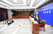 4月29日9：30 北京朝阳法院召开 “民营企业劳动争议审判白皮书暨典型案例发布”新闻通报会