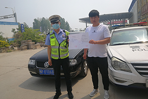 河南鹤壁：交警出击扣押车辆 执行联动机制初见成效