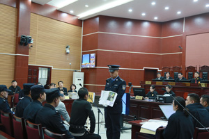 四川自贡中院二审宣判一起15人涉黑案