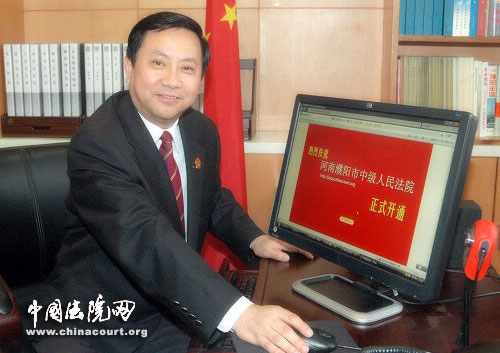 河南省濮阳市中级人民法院网今日开通