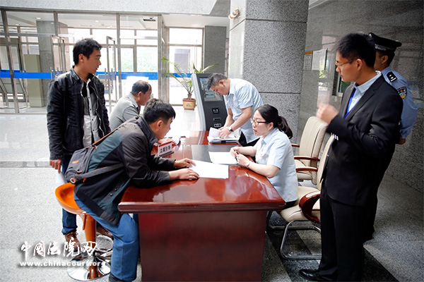 北京昌平法院立案登记制便民利民受好评