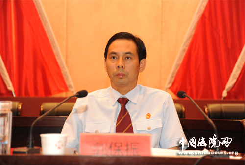 郭保振:加强人民法院党的建设应突出五个重点