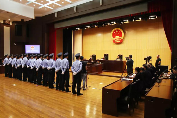 北京二中院对陈海涛等人黑社会性质组织犯罪案件作出一审判决