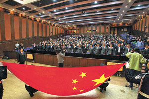 北京首批180名人民陪审员宣誓履职
