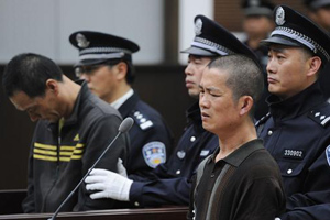 浙江5名船员命案凶犯一审获死刑 从犯获刑3年