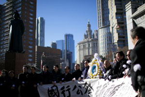 纽约华人在唐人街集会悼念南京大屠杀死难同胞