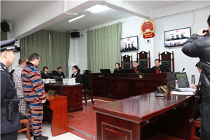 江西首例检察机关提起的环境公益诉讼一审宣判