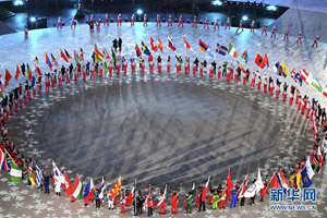 平昌冬奥会闭幕式在平昌奥林匹克体育场举行