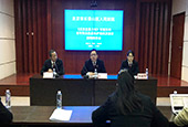 3月14日10：00 北京石景山法院召开&ldquo;《反家庭暴力法》实施以来老年妇女权益保护现状及建议&rdquo;新闻通报会