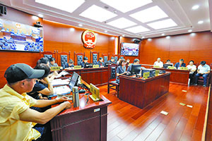 北京四中院7人大合议庭审理城建行政征收案