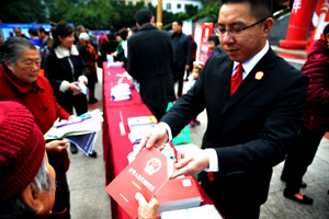 重庆云阳县法院开展国家宪法日系列宣传活动