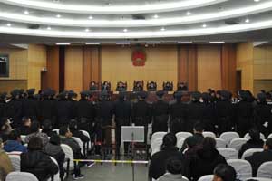 滁州琅琊区法院公开审理一起涉黑案件