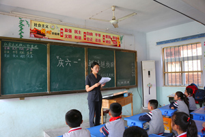 三门峡陕州区法院开展“六一”送法进校园活动