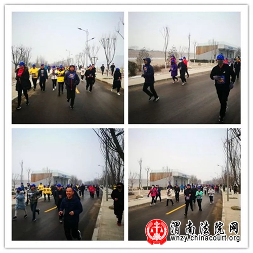 组织干警参加第二届迎新春全民健康跑活动