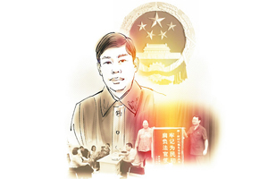 李庆军同志先进事迹报告会在西南政法大学举行