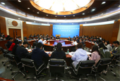10月22日10：00 北京一中院召开“竞业限制十大典型案例”新闻发布会