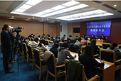 11月6日9：30 北京市高级法院召开“北京法院扫黑除恶专项斗争新闻发布会”