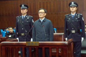 原国家食品药品监督管理总局副局长吴浈受贿、滥用职权案一审宣判