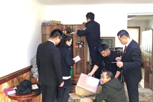 青海西宁城东法院执行局强制腾退一处房屋